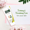 Roop Mantra Ayurvedic Cream (30g)