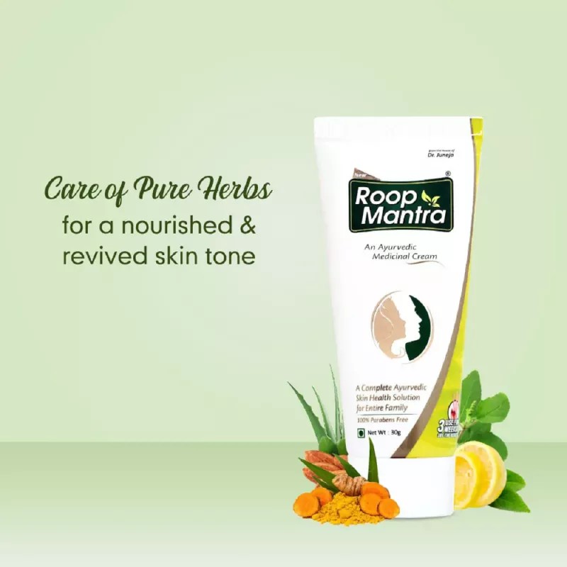 Roop Mantra Ayurvedic Cream (30g)