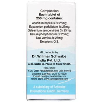 Willmar Schwabe India Alpha RC (Respiratory Catarrh) (20g)