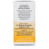 Willmar Schwabe India Alpha MS (Motion Sickness) (20g)