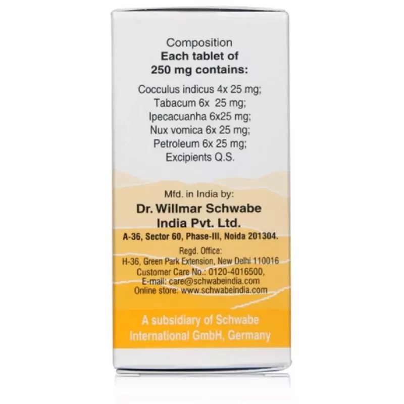 Willmar Schwabe India Alpha MS (Motion Sickness) (20g)
