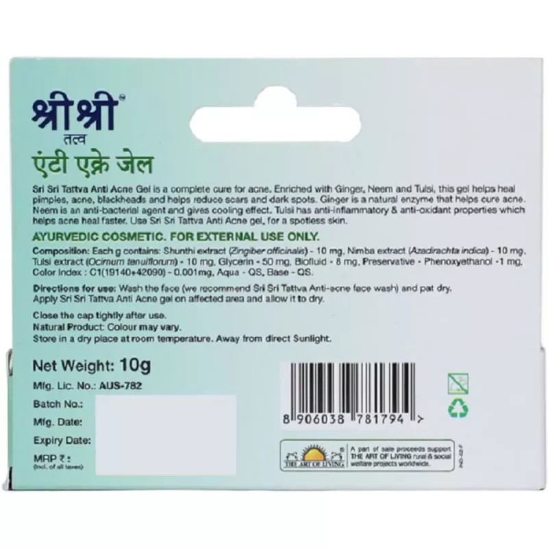 Sri Sri Tattva Anti Acne Gel (10g)