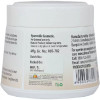 Sri Sri Tattva Body Butter (150g)