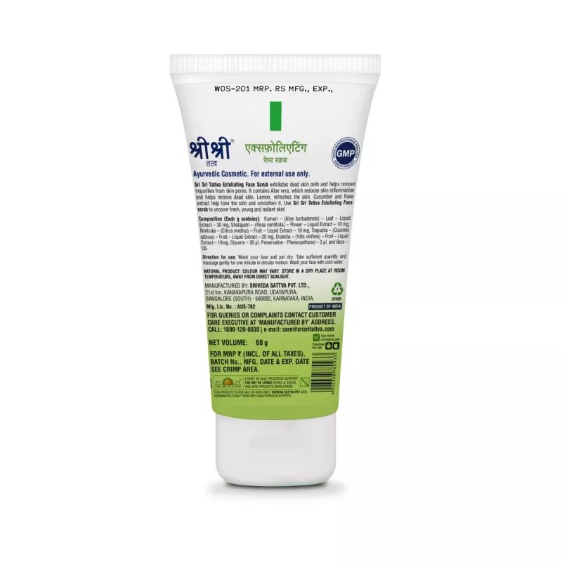 Sri Sri Tattva Exfoliating Face Scrub (60ml)