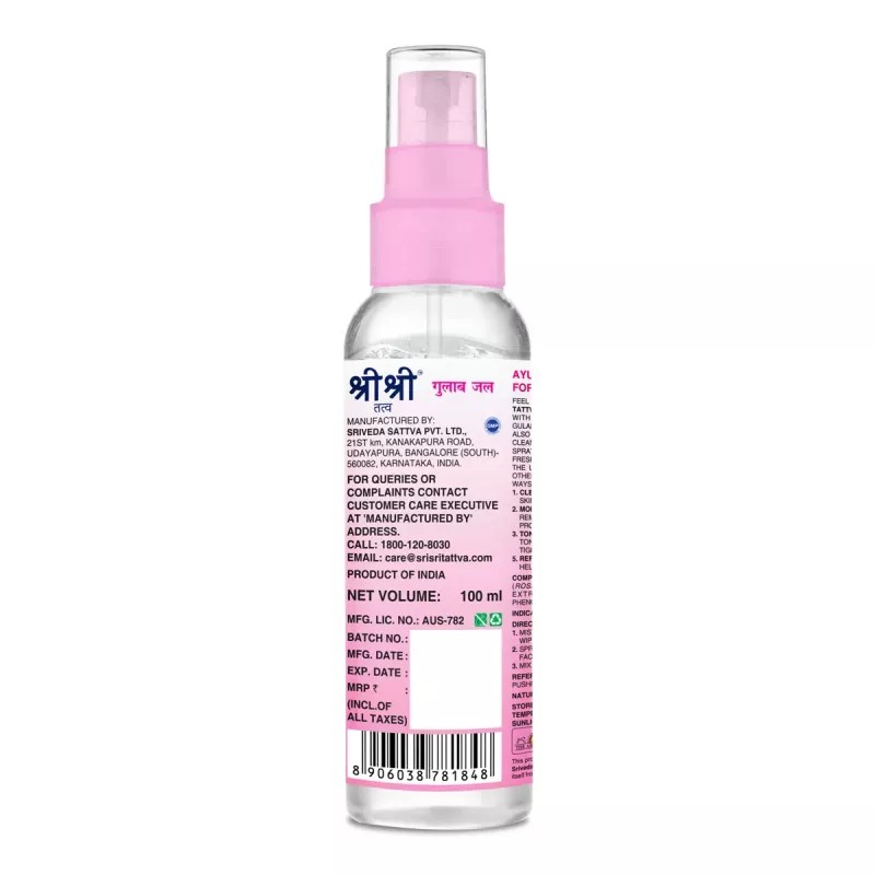 Sri Sri Tattva Gulab Jal (100ml)