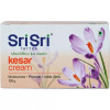 Sri Sri Tattva Kesar Cream (100g)