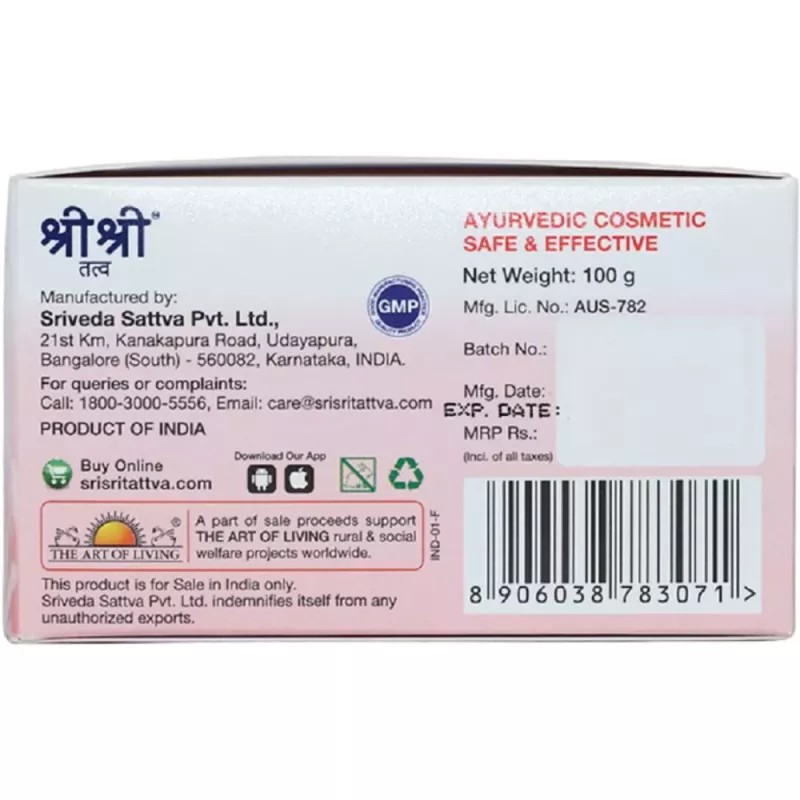 Sri Sri Tattva Moisturising Cream (100g)