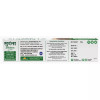 Sri Sri Tattva Sudanta Original Toothpaste (100g)