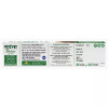 Sri Sri Tattva Sudanta Original Toothpaste (50g)
