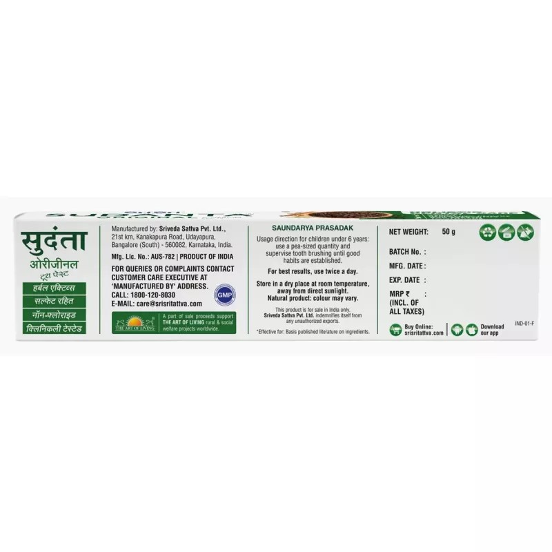 Sri Sri Tattva Sudanta Original Toothpaste (50g)