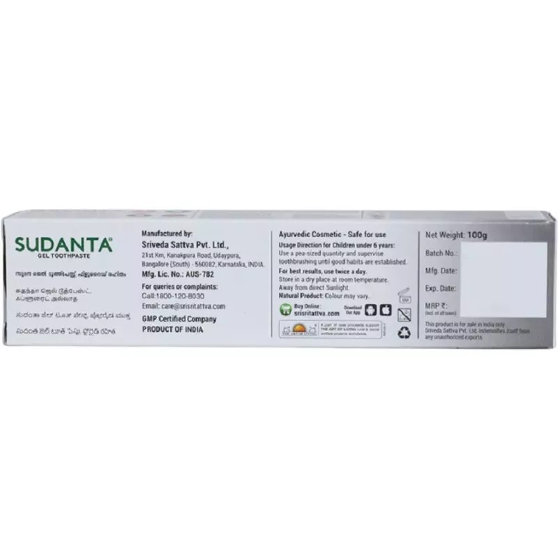 Sri Sri Tattva Sudanta Gel (100g)
