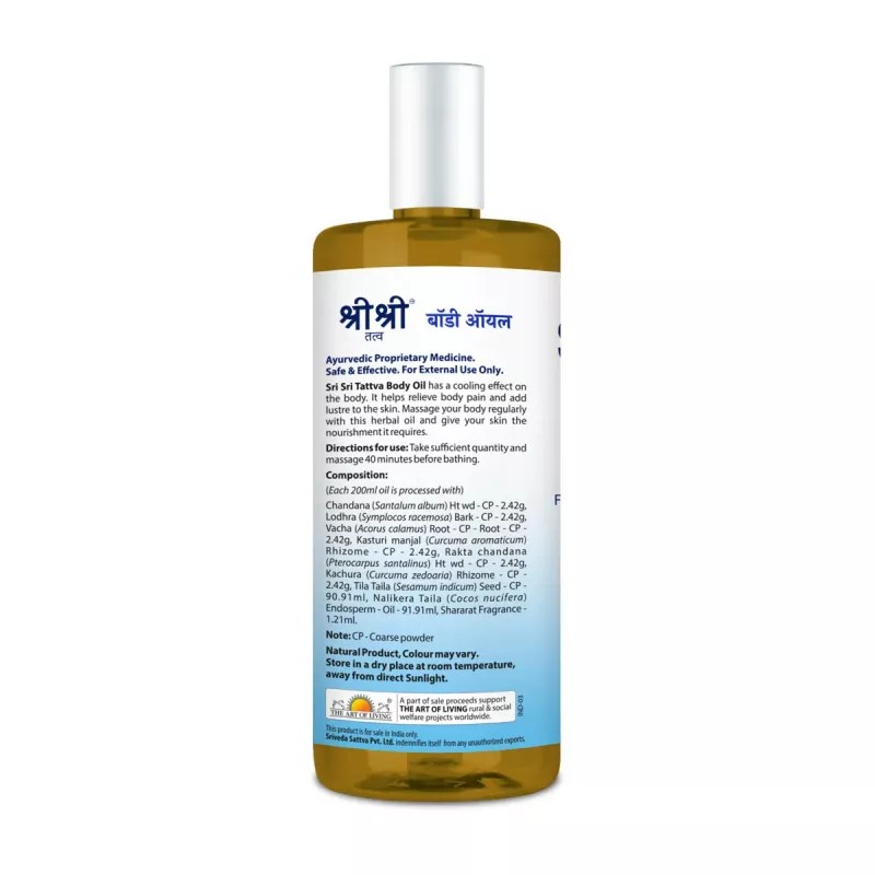 Sri Sri Tattva Body Oil Taila (200ml)
