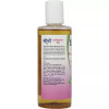 Sri Sri Tattva Brahmi Bhringaraj Taila (100ml)