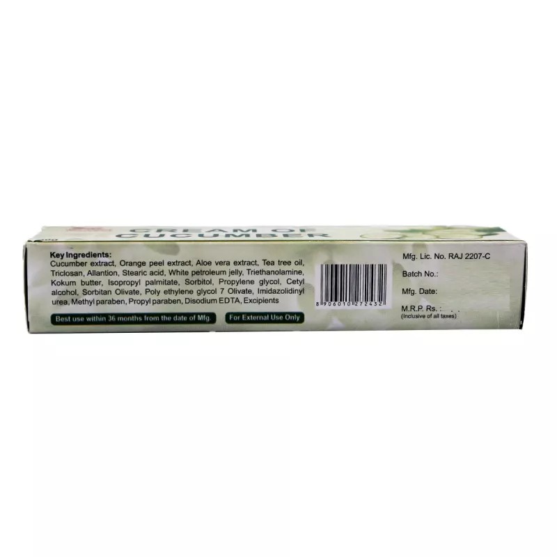 Bhargava Aloe Cucumber Cream (30g)