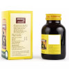 Medisynth Alfa Malt Forte (450g)