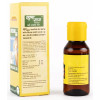 Medisynth Rheumasaj Oil (120ml)