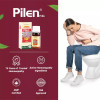 Medisynth Pilen Forte Pills (25g)