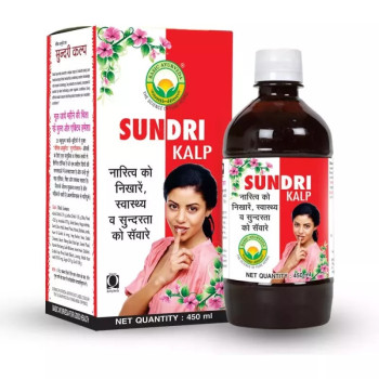 Basic Ayurveda Sundri Kalp (450ml)