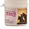 Vyas Virya Shodhan Vati (100tab)