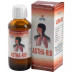 Similia India Astha Rid Syrup (100ml)