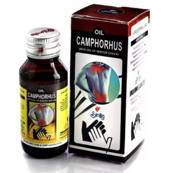 Similia India Camphorhus Oil (450ml)