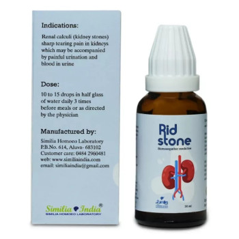 Similia India Ridstone Drops (30ml)