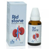 Similia India Ridstone Drops (30ml)