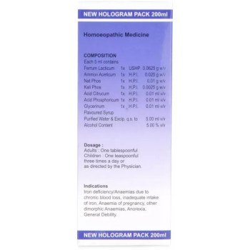 Dr Wellmans Ferrum 5 Syrup (200ml)