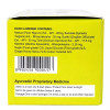 SBL Stobal Cough Lozenges (10 Strips) (80tab)