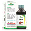 Wheezal Livcol Liver Tonic (120ml)