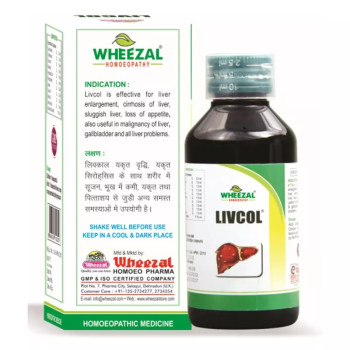 Wheezal Livcol Liver Tonic (120ml)