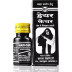 Bios Lab Hair Care External Drops (20ml)