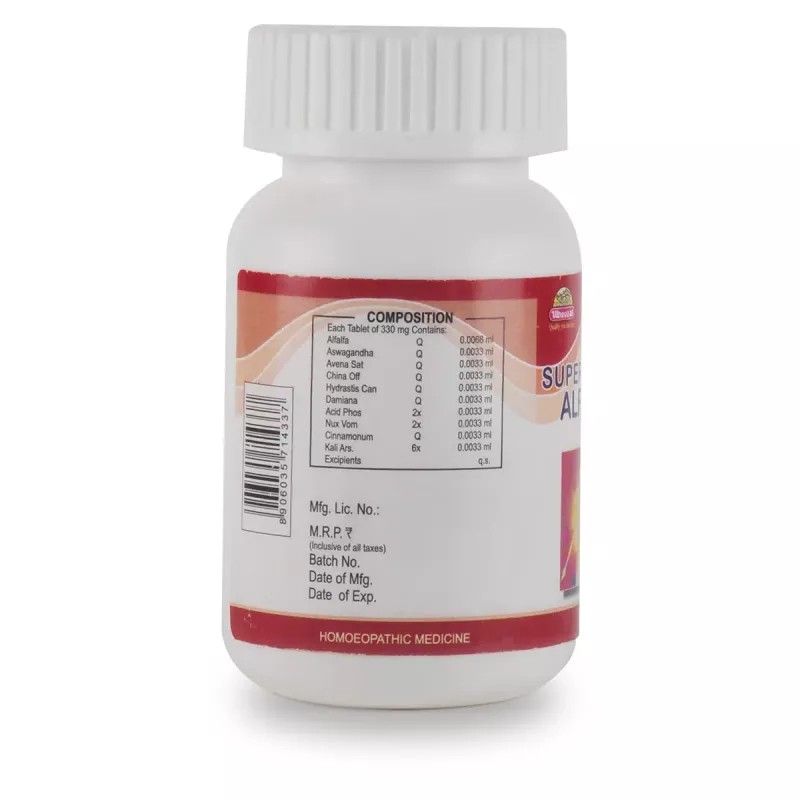 Wheezal Super Alfalfa Tablets (250tab)