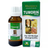 Bhargava Tumorin Drops (30ml)