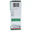 Bhargava Tumorin Drops (30ml)