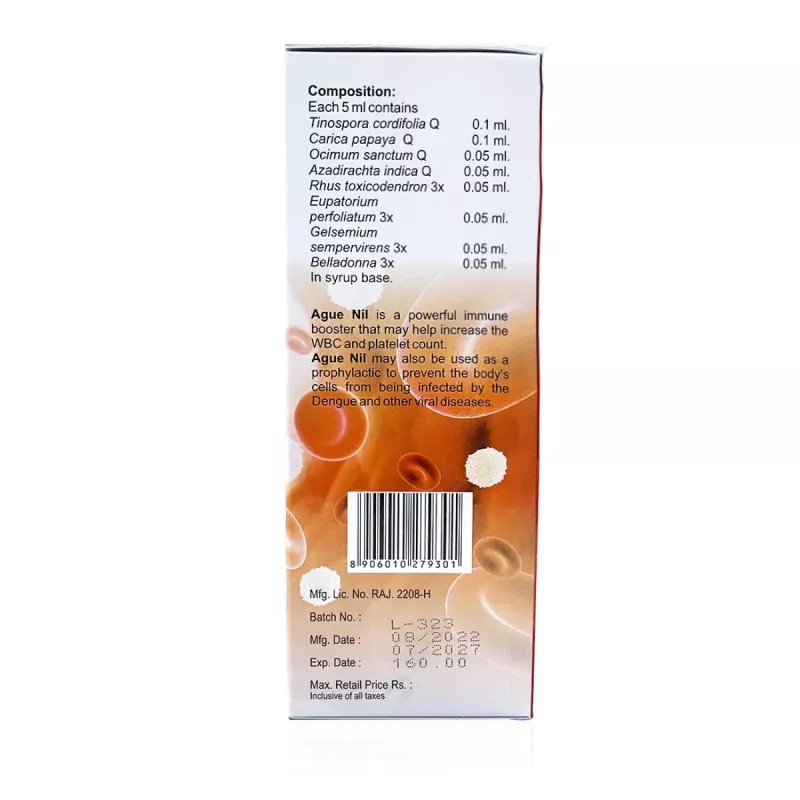 Bhargava Ague Nil Syrup with Giloy, Papaya, Neem and Tulsi (200ml)