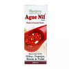 Bhargava Ague Nil Syrup with Giloy, Papaya, Neem and Tulsi (200ml)