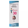Bioforce Blooume 30 (acute & Chronic Colds) Drops (30ml)