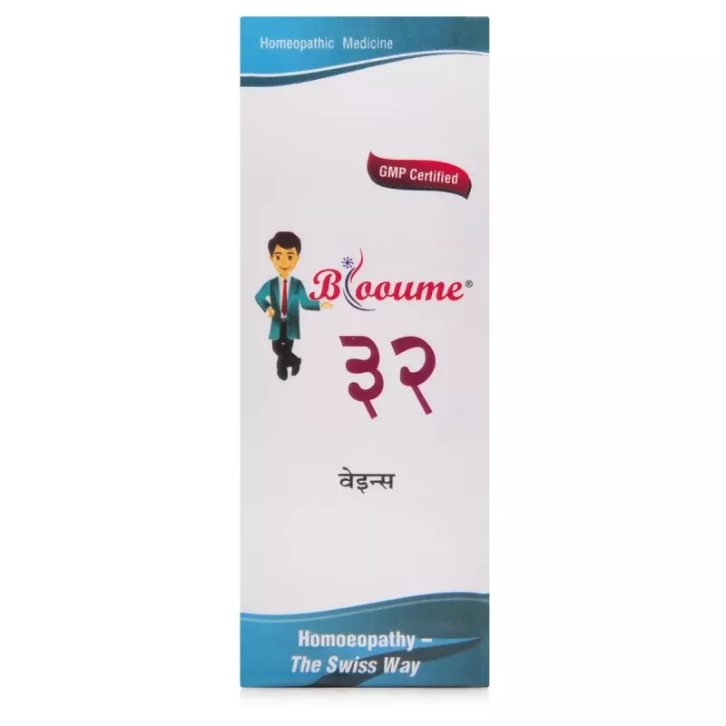 Bioforce Blooume 32 (Varicose Veins) Drops (30ml)
