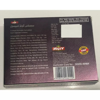 Jolly Sunsex Gold Capsules & Sunsex Gold Oil (6Cap + Oil 15ml) (1Pack)