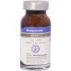 Baidyanath Shodhit Shilajeet (10g)