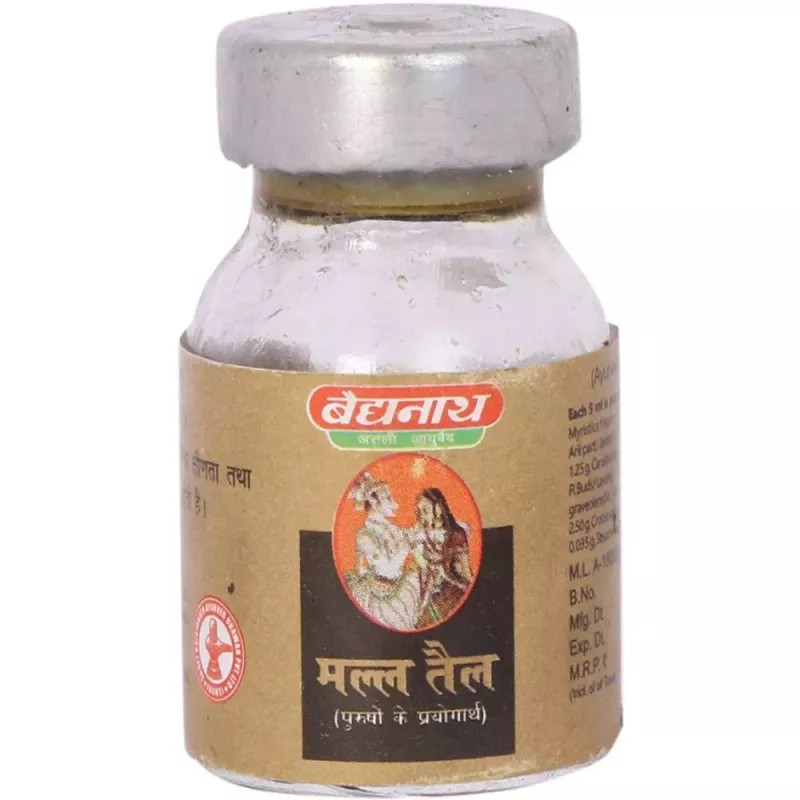 Baidyanath Mall Tail (Kesar Yukt) (5ml)