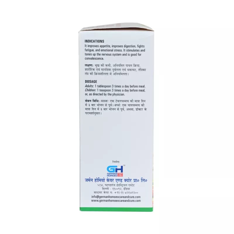 German Homeo Care & Cure Aperitif Tonic With Alfa & Ginseng (500ml)