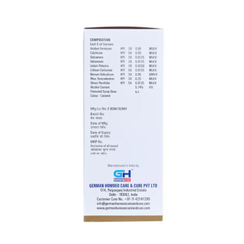 German Homeo Care & Cure Arthritic Syrup (500ml)