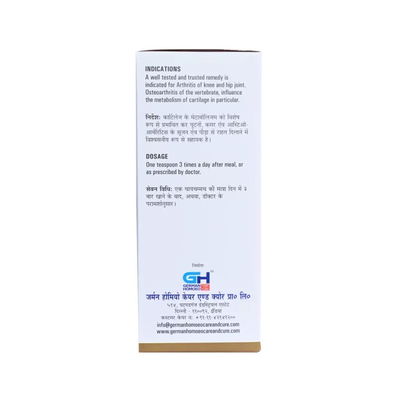 German Homeo Care & Cure Arthritic Syrup (500ml)
