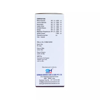 German Homeo Care & Cure Broncho Syrup (125ml)