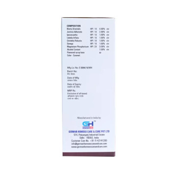 German Homeo Care & Cure Broncho Syrup (200ml)