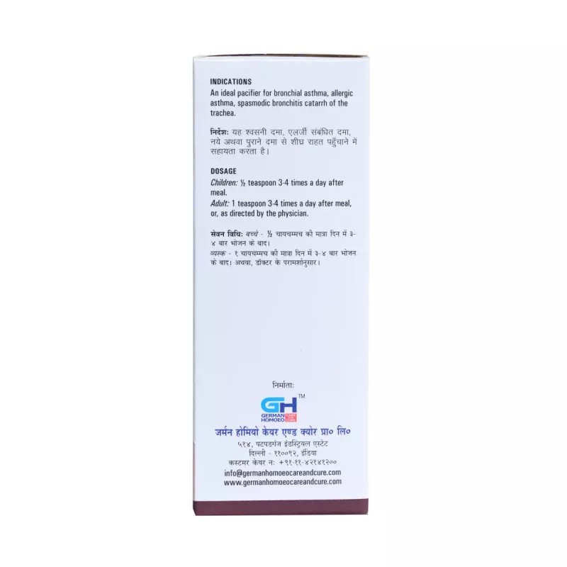 German Homeo Care & Cure Broncho Syrup (200ml)