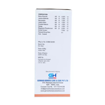 German Homeo Care & Cure Broncho Syrup (500ml)
