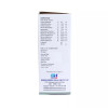 German Homeo Care & Cure Cough Syrup (125ml)